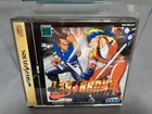 SEGA SATURN The Last Bronx Complete boxed Japanese Version GS-9152 Boxed