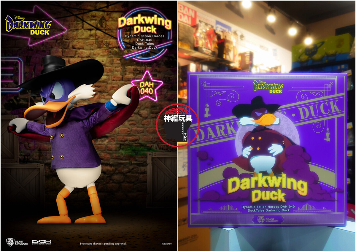 DARK DUCKS ALL COLLECTION ダークダックス ダークダックス - Dark Ducks All Collection レコードの通販店
