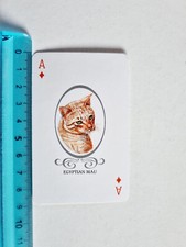 EGYPTIAN MAU CATS CAT CARD RARE CAT 1988 BLUE ORIGINAL CARD