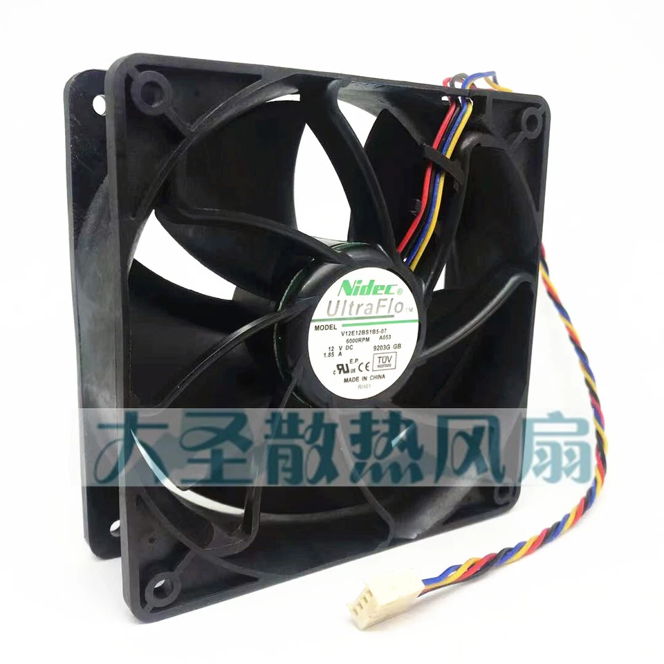 1pc Nidec Cooling Fan V12E12BS1B5-07 12V 1.85A 4-wire 120*120*38mm - Image 2 of 4