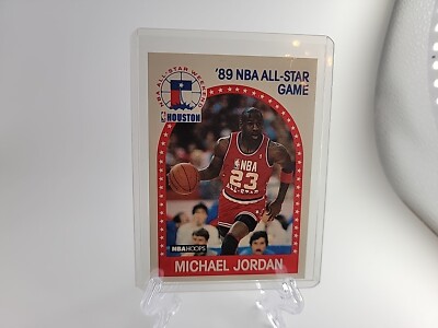 1989-90 NBA Hoops - All-Star Game #21 Michael Jordan 