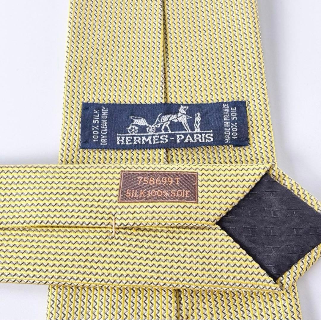 HERMES Hermes Solid Color H Pattern Lining - image 6