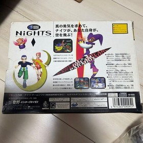 Sega Saturn Nights Multi Controller Bundle Unopened Software Unused