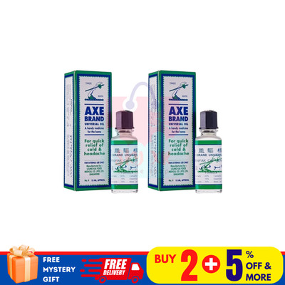 2 X Axe Brand Original Medicated Oil 14ml Minyak Angin Cap Kapak