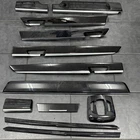 Trims BMW F01 F02 decorative trims interior trims door trims ash anthracite