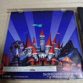 SS New Theme Park Sega Saturn