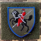 Ukraine Army Tactical Morale Military PATCH 110th Mechanized Brigade Hook Badge