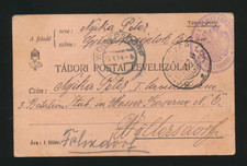 Feldpost-Karte Kuk Artillerizeugsdepot in W&ouml;llersdorf   (FP44