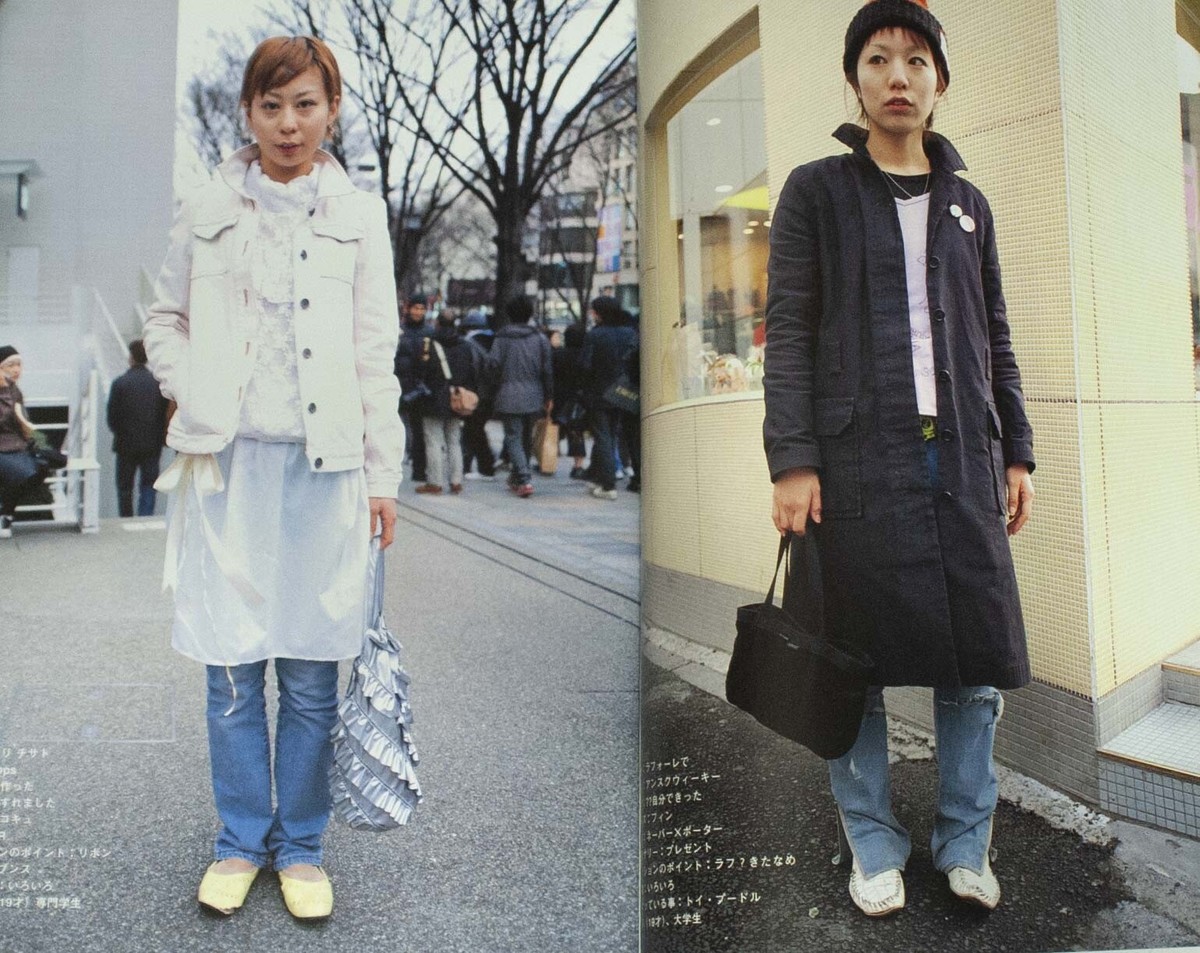 【FRUiTS】雑誌 No.58、59 / 2002年5月、6月 FRUiTS 2002 No.58 Japanese Harajuku Street Fashion Wardrobe