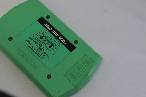 Takatoku Toys LCD Game Neko Don Don (Go on, Cat) Made in Japan Great Condition - Picture 7 of 18