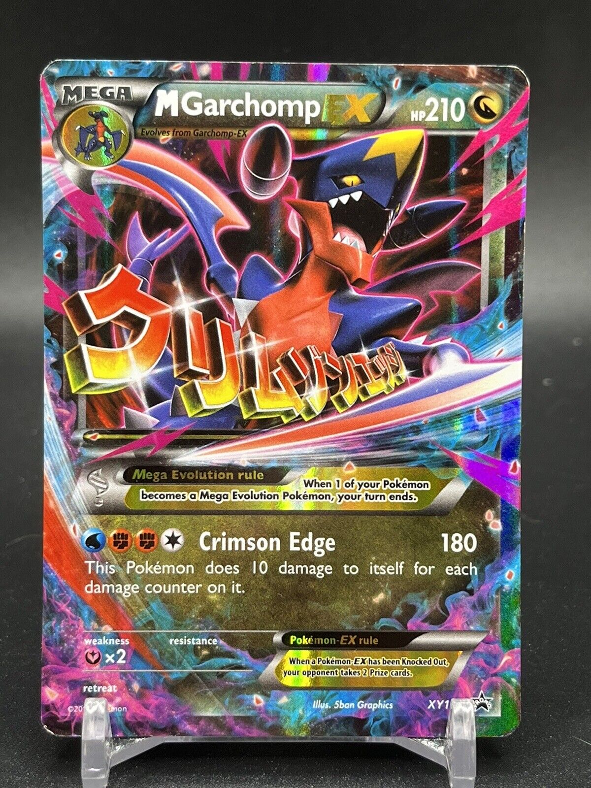 M Garchomp EX - Pokemon XY Promos - Pokemon