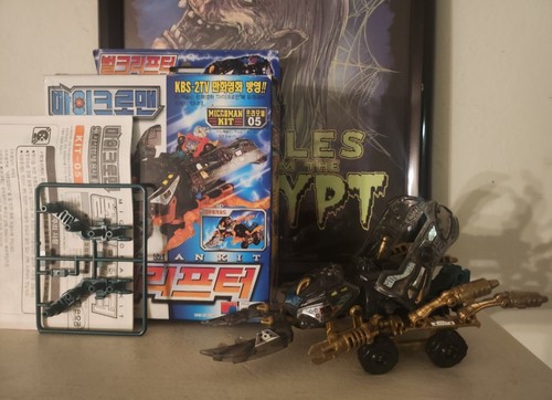 Takara 1999 Microman Kit Model KBS-2TV 01 - 05 Lot - Picture 7 of 7