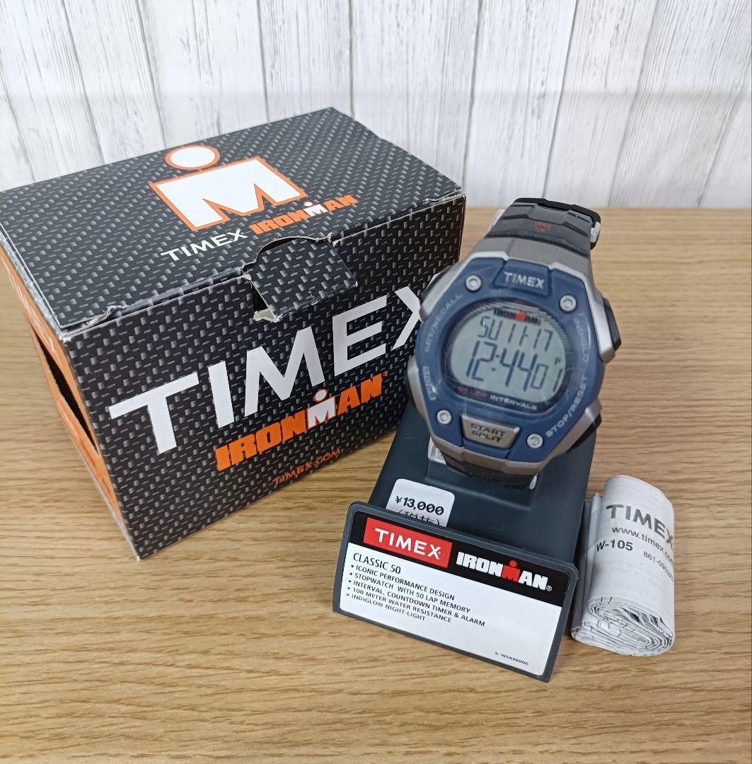 TIMEX IRONMAN CLASSIC 50 Men's Digital Sport Watch Indiglo 42mm