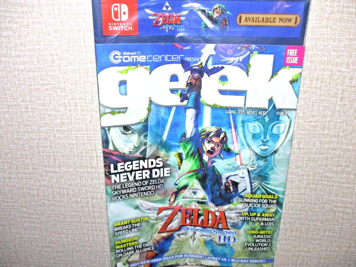 Legend of Zelda Skyward Sword Gamecenter Magazine Cover + Poster