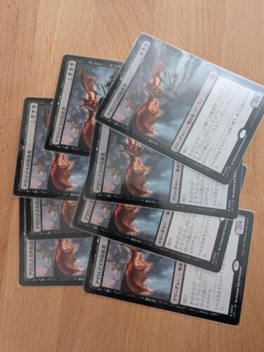 Bloodletter of Aclazotz #92 *JAPANESE* NEAR MINT: The Lost Caverns of Ixalan Reg - Picture 5 of 5