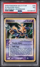 POKEMON EX CRYSTAL GUARDIANS GOLD STAR #99 ALAKAZAM-HOLO PSA 7 NEAR MINT REGRADE on eBay
