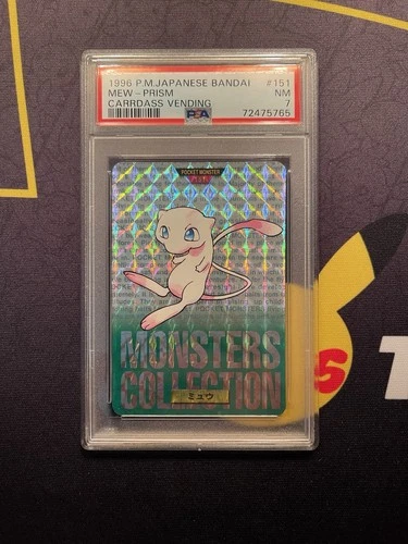 PSA 7 Near Mint Pokemon Card Mew 150 Holo Prism GREEN Japanese Carddass BANDAI