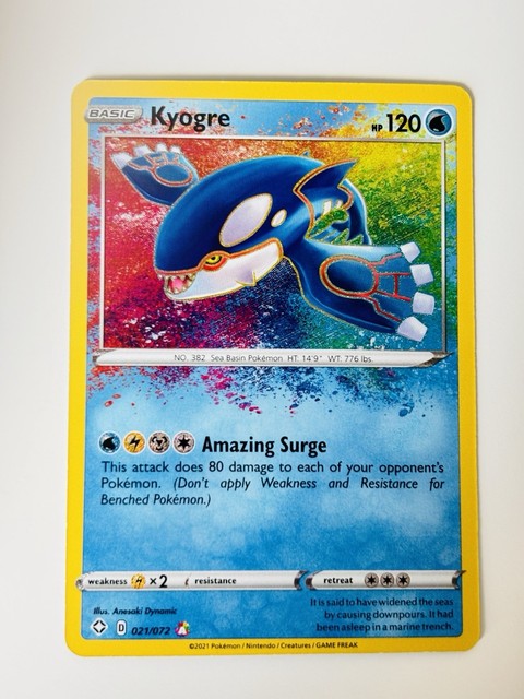 Kyogre #21 (Shining Fates (2021))