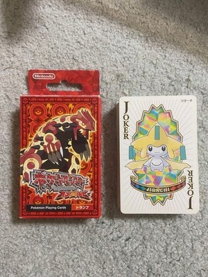 Pocket Monster Pokemon Omega Ruby Poker Playing Cards 2015 Nintendo Used