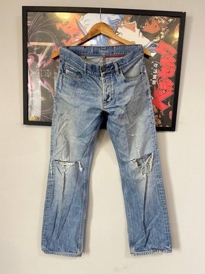 Rare PRADA Milano Archive Distressed Jeans Light Wash Denim