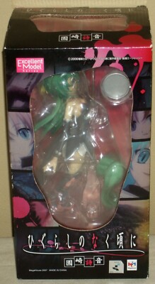 Higurashi no Naku Koro ni Shion Sonozaki Excellent Model Figure Dolls Megahouse