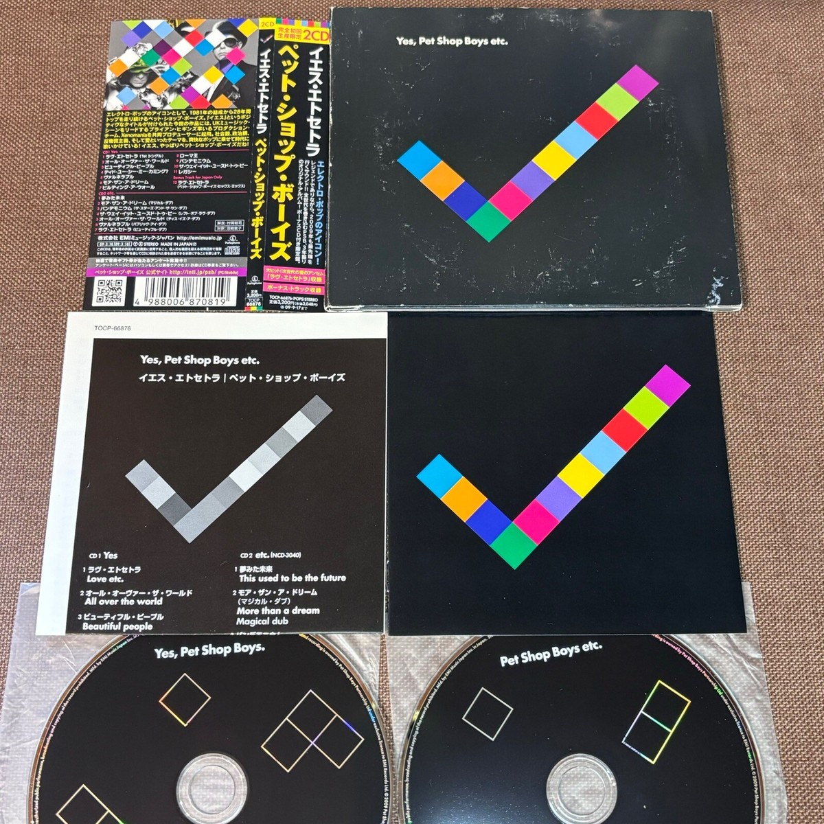 ペット・ショップ・ボーイズ All Over The World リミックスCD