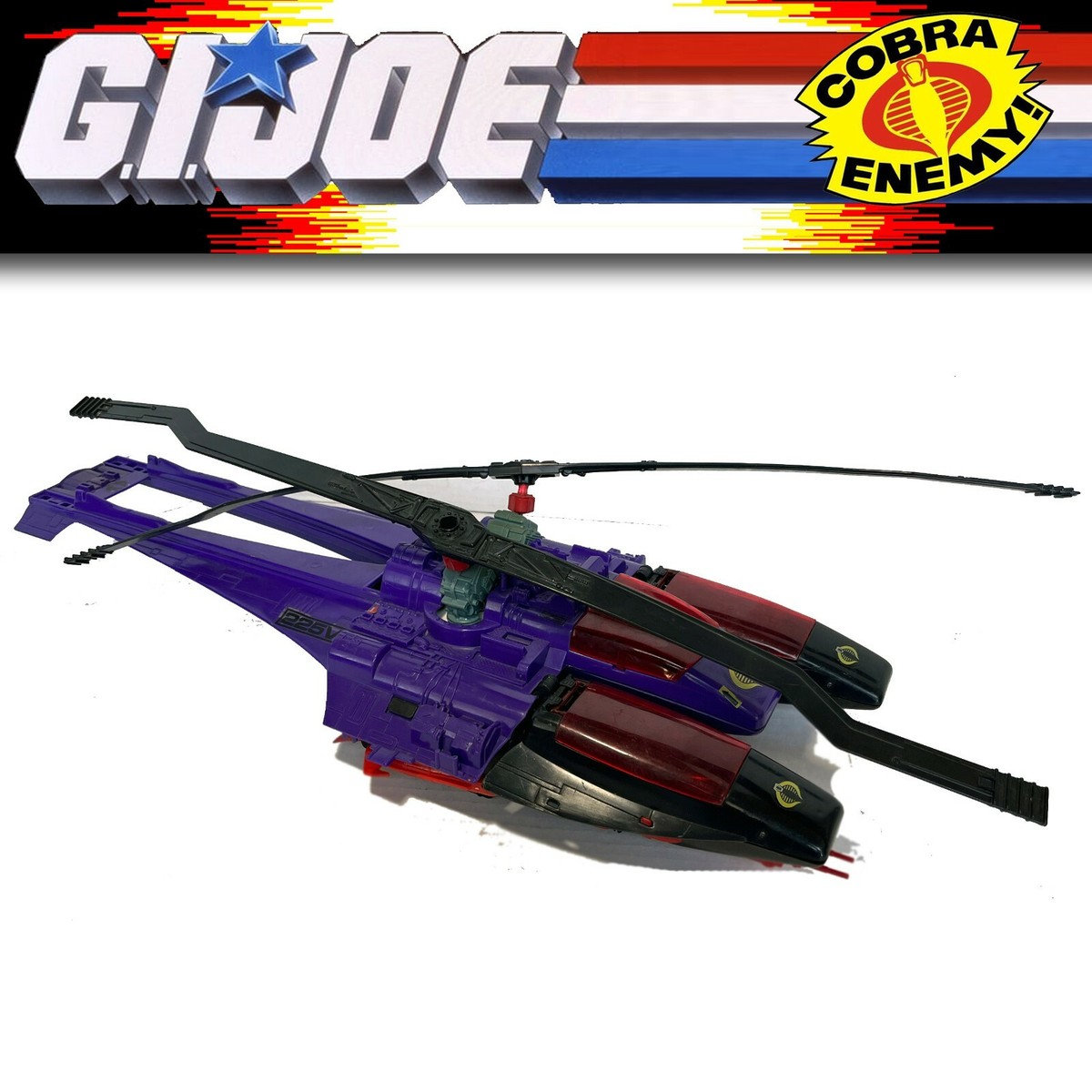 ヴィンテージパブミラー MAMBA GI Joe Cobra Mamba Helicopter 1987 Hasbro In Complete w Rotors | eBay