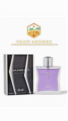 Daarej Parfum 100ml - Orientalisch Arabischer Duft für Männer - Langanhaltend und Ele