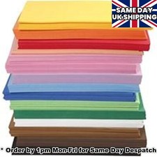 PACK OF 10 EVA Funky FOAM SHEETS A4 - CHOOSE COLOUR - Kids Childrens Craft