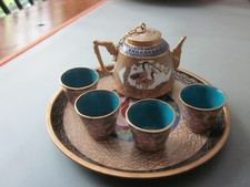 Vintage Cloisonne Miniature 6 Piece Tea Set- Pot, 4 Cups  Tray