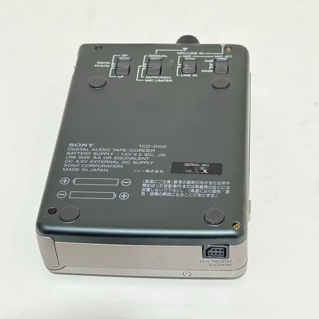 SONY TCD-D100 Portable DAT Walkman Very Good | eBay SONY TCD-D100 Portable DAT Walkman Very Good | eBay