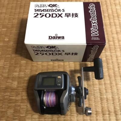 Daiwa Tanasensor S 250Dx Sleight Of Hand | eBay