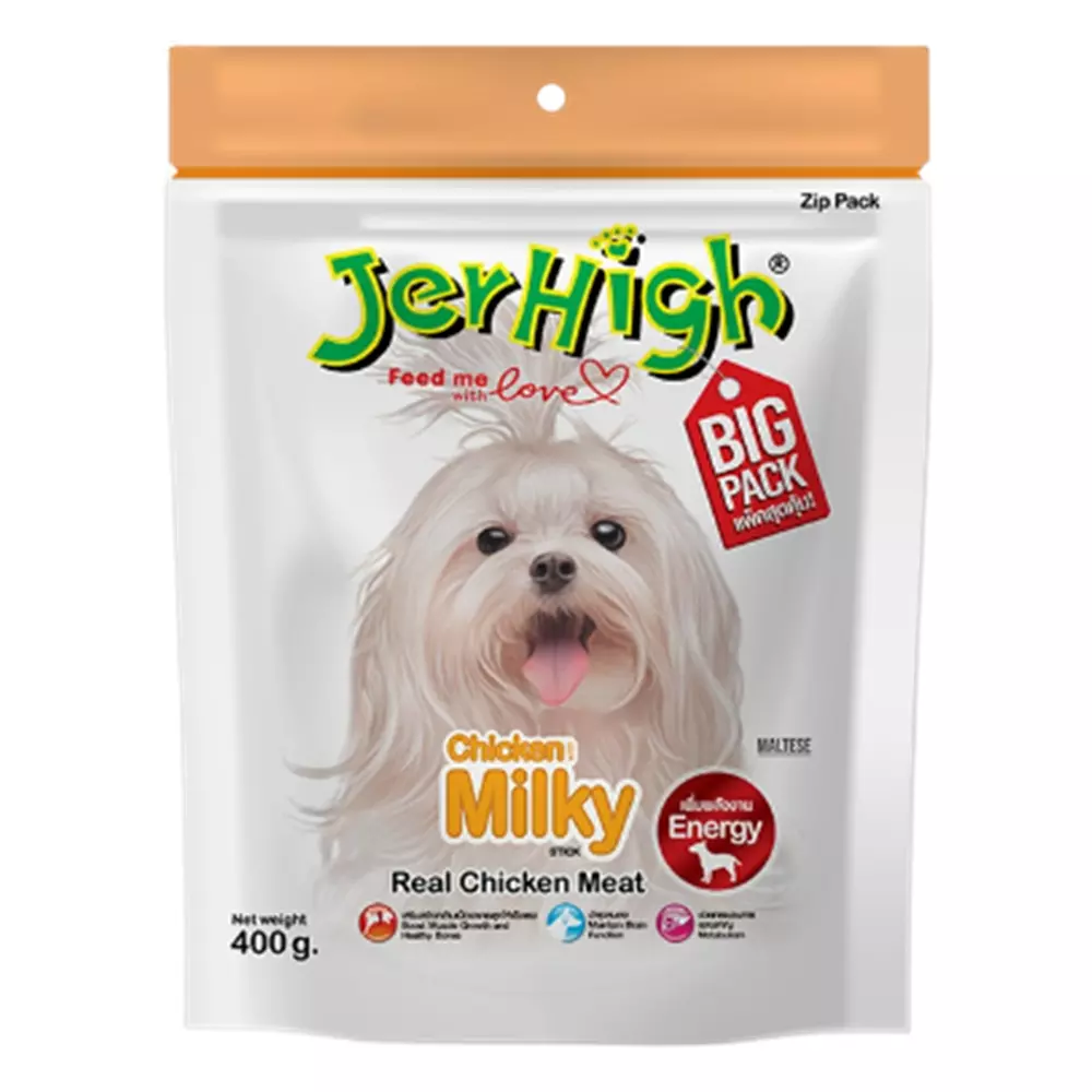 Jerhigh stick cheap