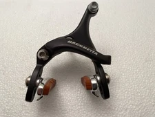 Bacchetta Dual Pivot Front Brake Caliper For Wider Rims