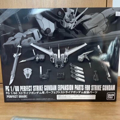 PG 1/60 Perfect Strike Gundam Expansion Parts for Strike Gundam