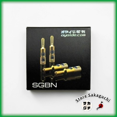 Oyaide SGBN Bananenstecker 4er Set versilbert für audiophile Kabel