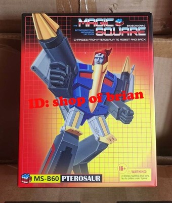 Auf Lager Neu Magic Square MS-B60 Flugsaurier Swoop Transforms Actionfigur