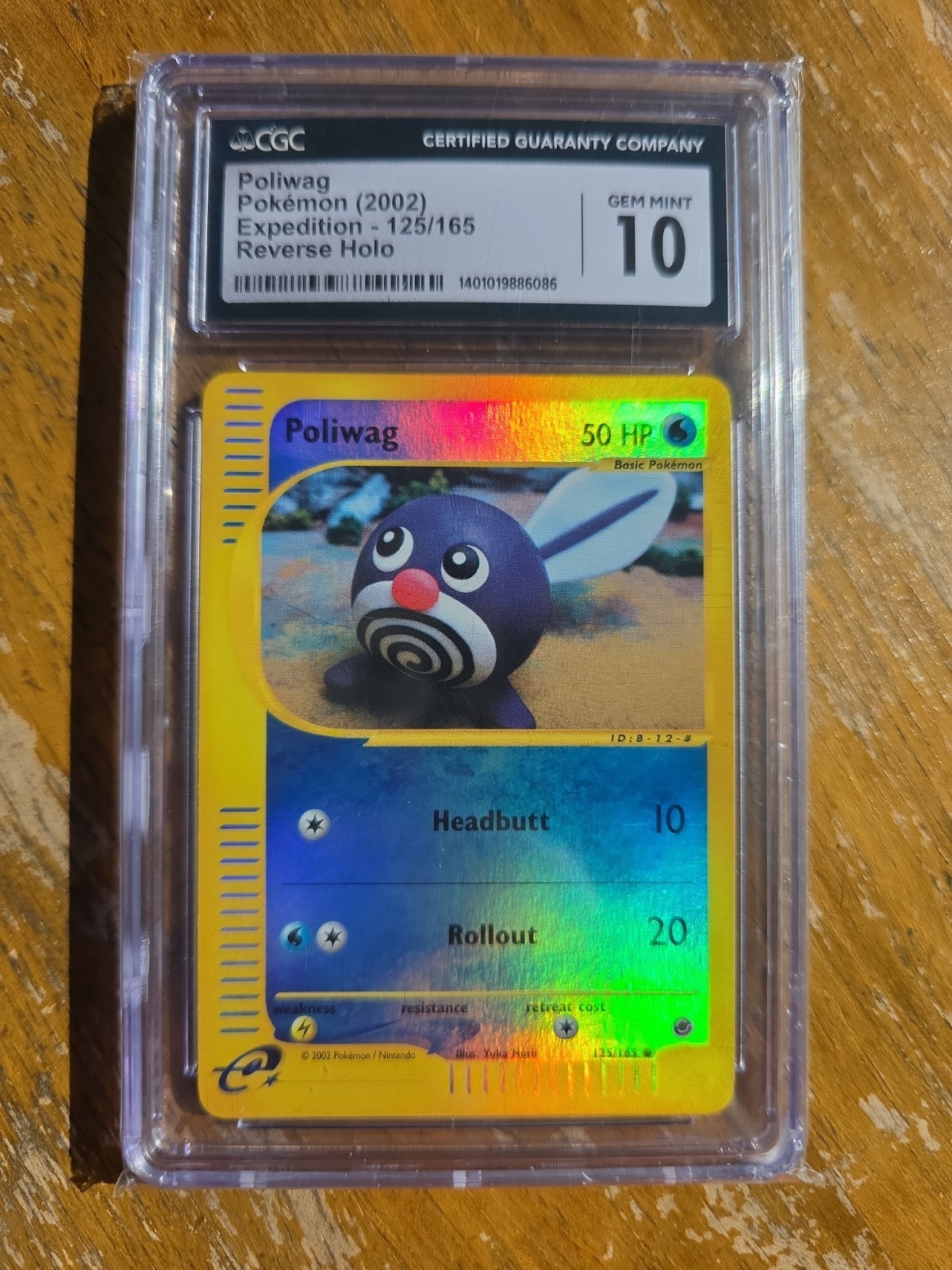 2002 POKEMON EXPEDITION BASE SET 125/165 POLIWAG REVERSE HOLO CGC 10