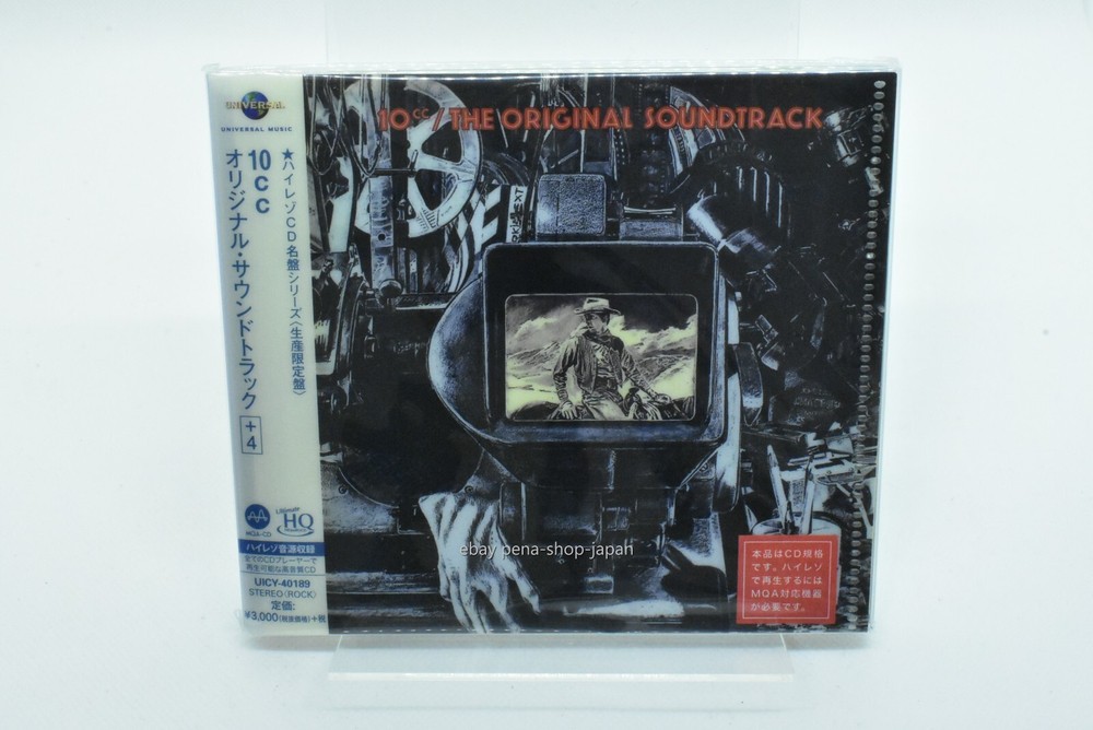 10cc-The Original Soundtrack-MQA CD Bonus Track Remastered Reissue Japan