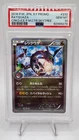 2016 Pokemon JP XY Promo Rayquaza #232 Cracked Ice P.M. Center Skytree PSA 10