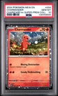 2024 POKEMON MEW EN-151 CHARIZARD EX SUPER-PREMIUM COLLECTION CHARMANDER PSA 10
