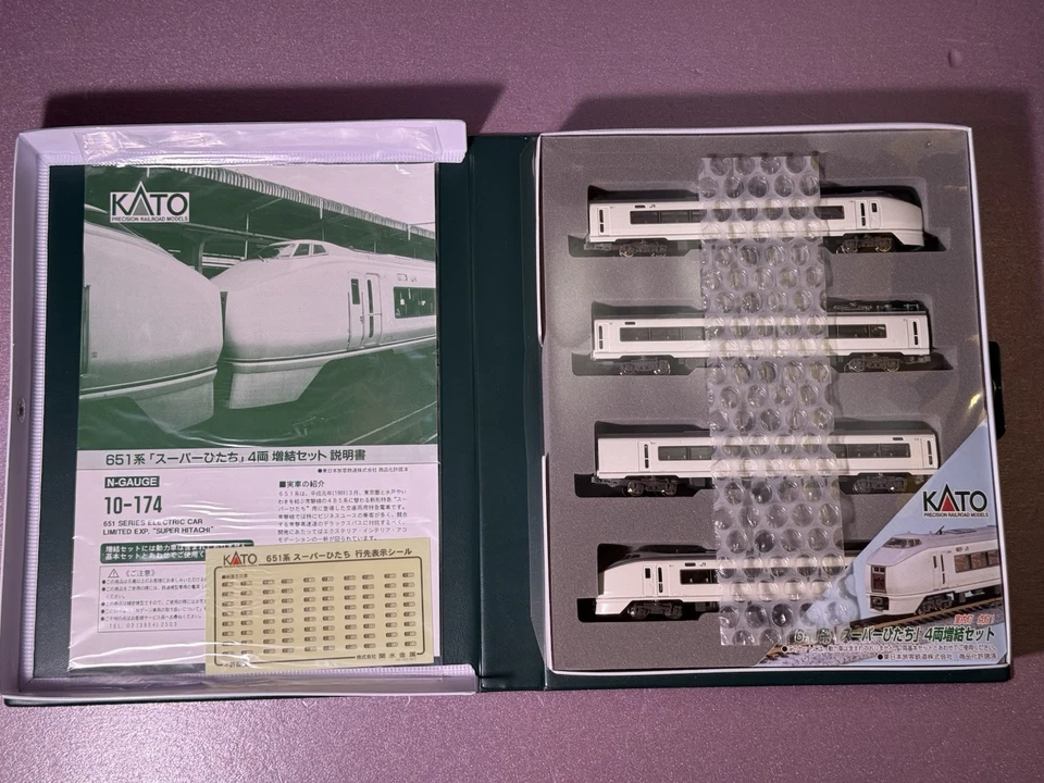 KATO N Scale 10-174 Super Hitachi 651 Series 4 Car Set W/lighting Kits Excellent - Image 4 of 4