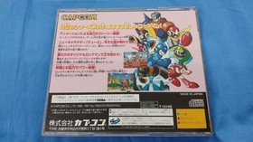 Capcom Rockman 8 Metal Heroes Sega Saturn Software FaA31