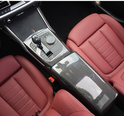 Car Interior Accessories For BMW G20 G28 330 Center Armrest Box Panel Trim Cover