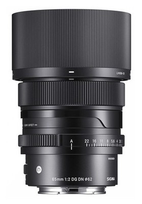Sigma 2 / 65 mm DG DN Objektiv für  SONY E-Mount Demo-Ware