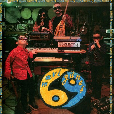 Mavi Gunes 69 - 3 Cember / Yafta Transparent Blue Vinyl  (2019 - EU - Original)