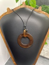 Eyeglass Cord 25-29   1.5  Pendent Lanyard Necklace Free Ship B5581