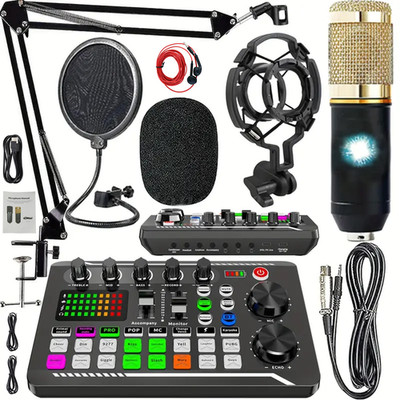 Condenser Microphone Studio Recording Professional Live Sound Card kit Bluetooth