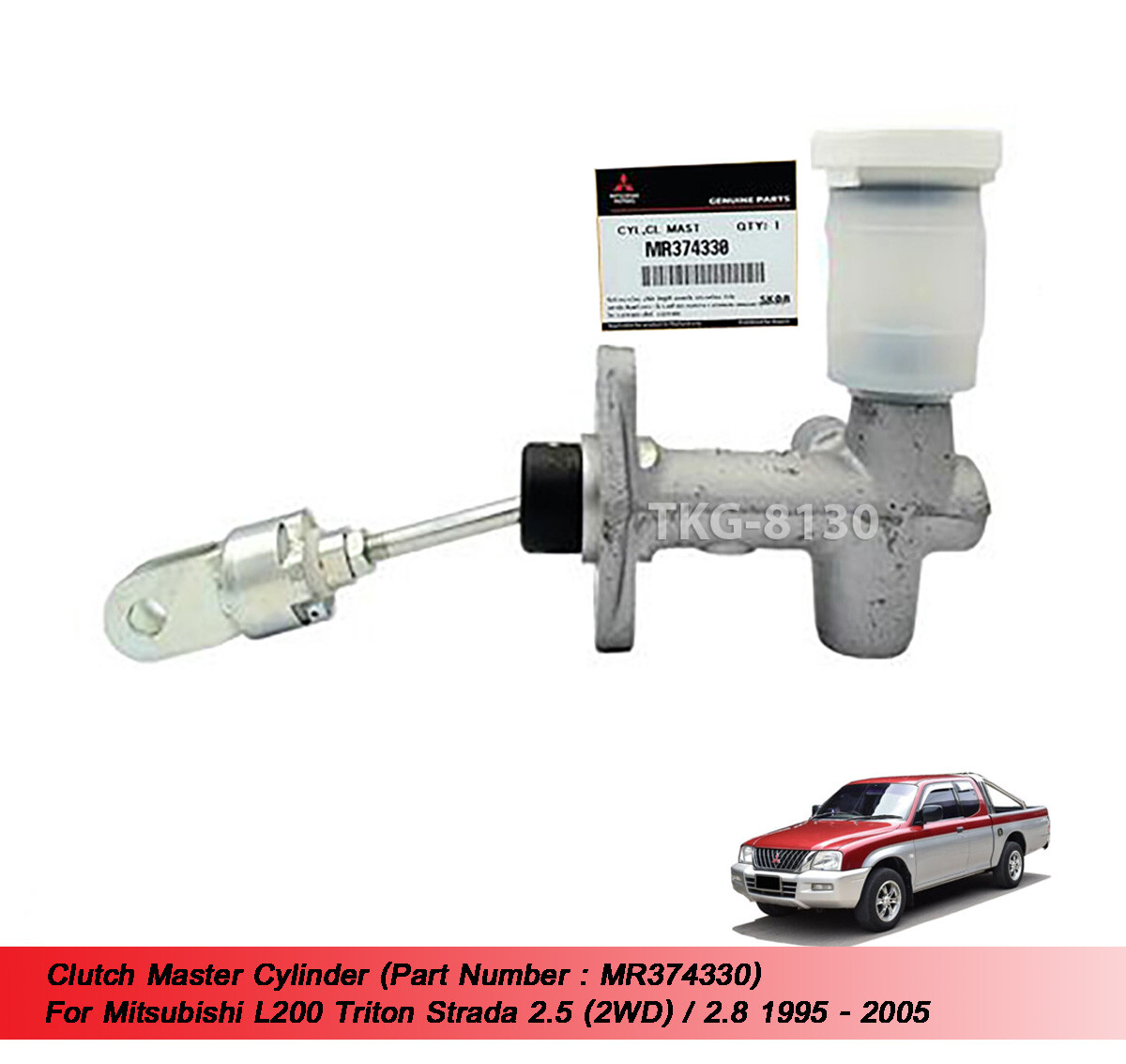 Clutch Master Cylinder MR374330 For Mitsubishi L200 Triton 2.5 2.8 