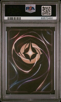 Disney Lorcana Mickey Mouse Wayward Sorcerer 51 /204 FOIL